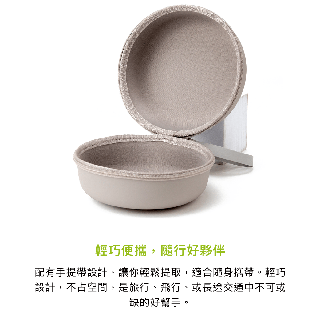 拼吧 Pinbar - 台灣線上客製化拼圖第一品牌 - 【客製化】U型枕收納盒 - 旅游出行 - 禮贈品 - 